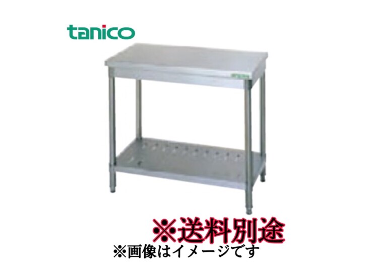 TRE-WT-1245NB タニコー 作業台 | 厨房プライス